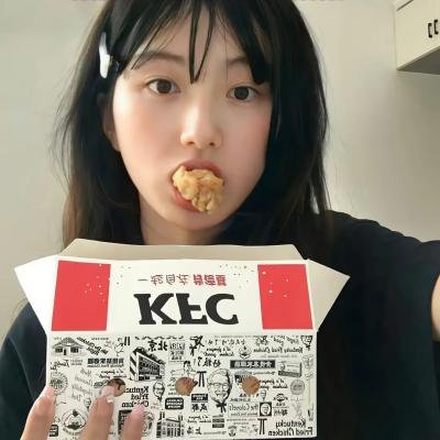 火女2024
